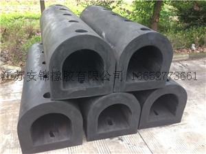  (D型)半圓型橡膠護(hù)舷