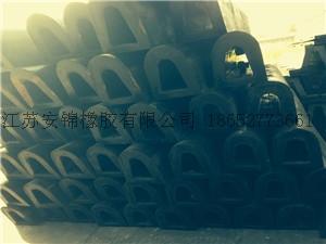  (D型)半圓型橡膠護(hù)舷