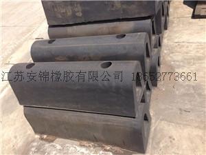  (D型)半圓型橡膠護(hù)舷