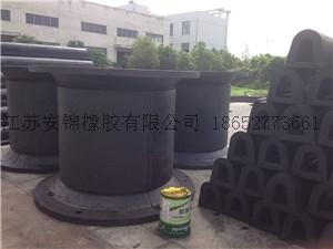  (SC型)超級(jí)鼓型橡膠護(hù)舷