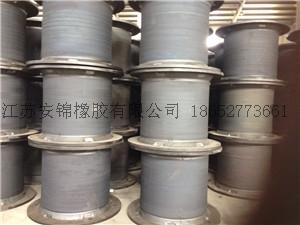  (SC型)超級(jí)鼓型橡膠護(hù)舷