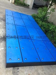 (SC型)超級鼓型橡膠護(hù)舷
