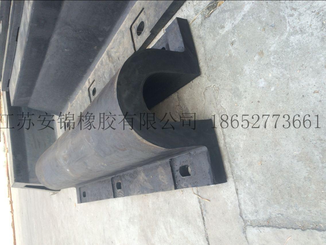  U型橡膠護舷