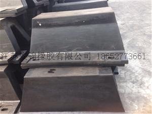 DA型 SA型橡膠護舷