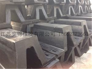 DA型 SA型橡膠護(hù)舷