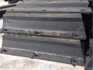 DA型 SA型橡膠護(hù)舷