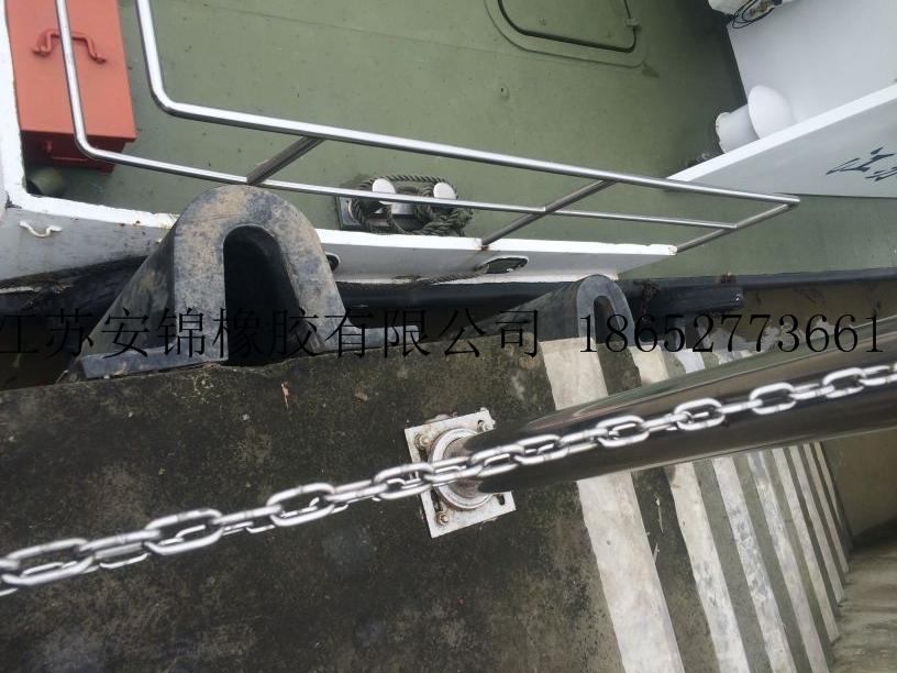  U型橡膠護舷