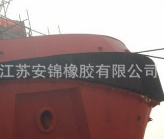  W型橡膠護(hù)舷