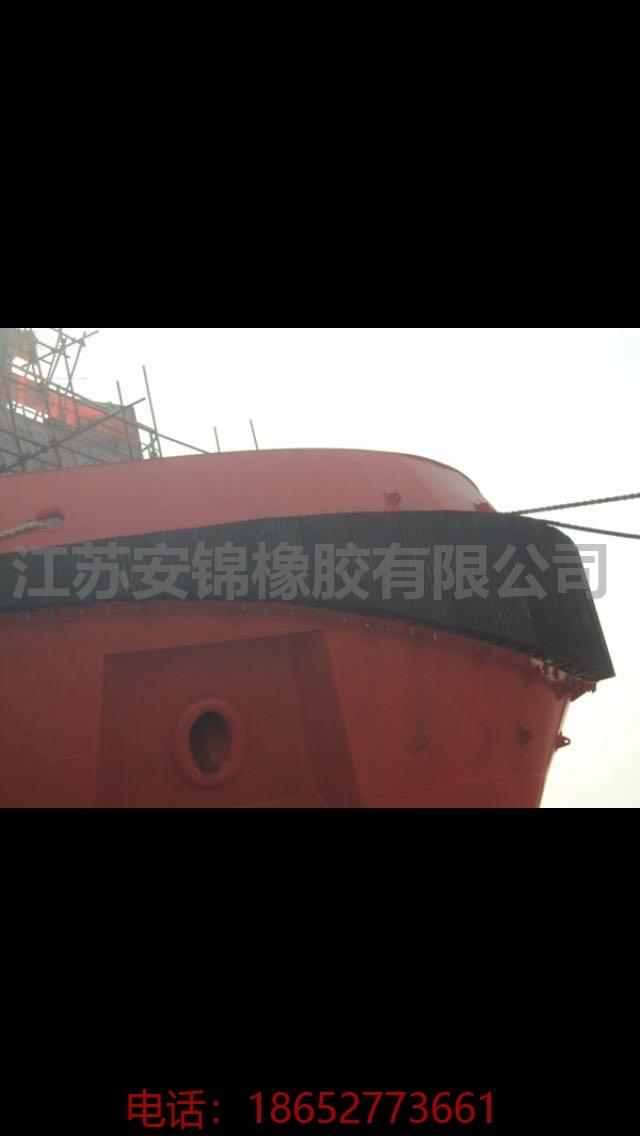 廈門(mén)船舶重工W型橡膠護(hù)舷